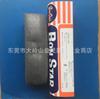 全國供應進口正品日本BONSTAR鋼絲棉0000# 鋼絲絨